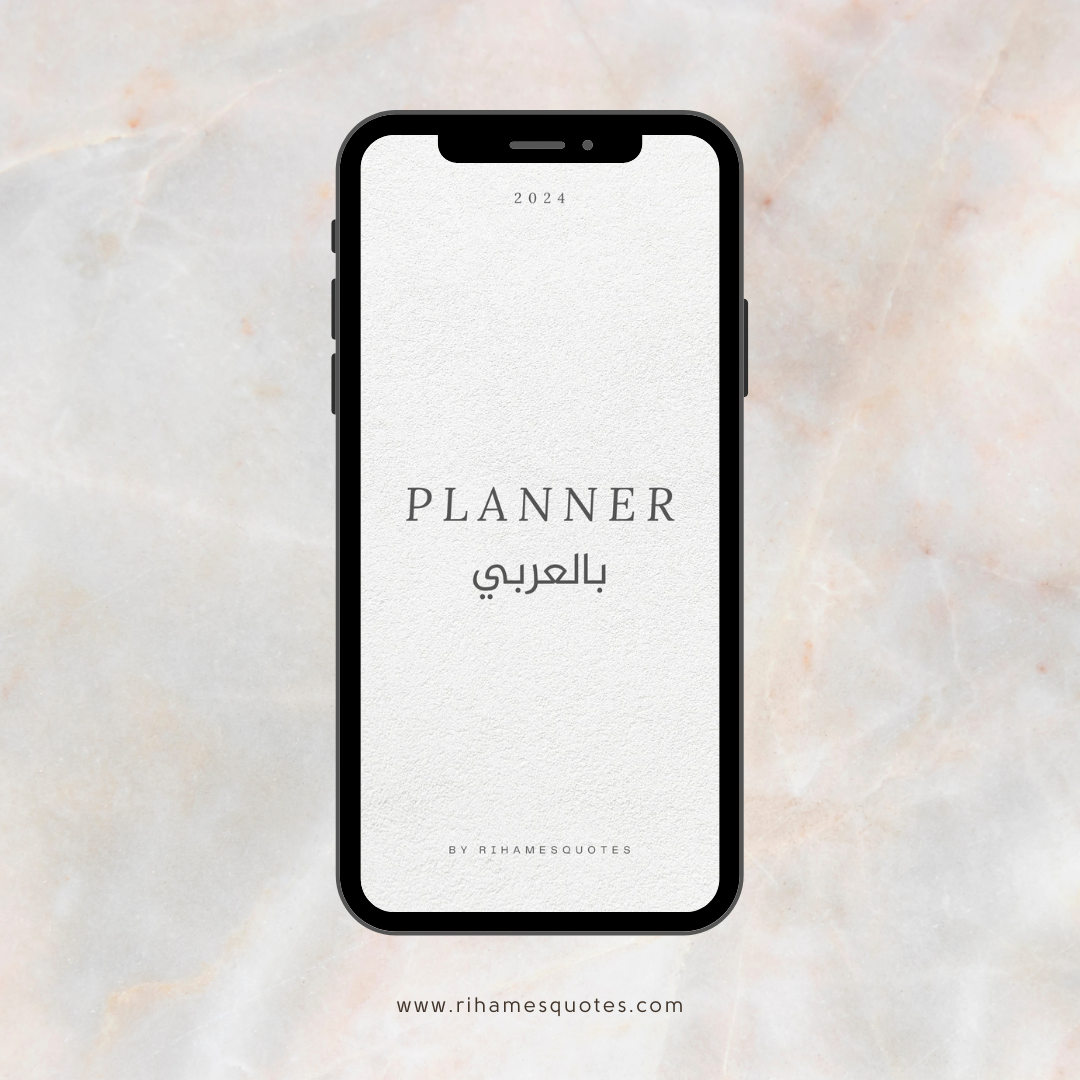 2024 Printable Life Planner Instant Download, Minimalist Daily Schedule, Daily Overview, Desk Planner, Letter A4 Paper Format.